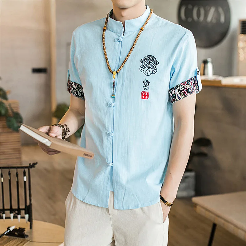 Sky Blue Китайская рубашка, новинка, летняя, вышивка, танга, ушу, Мужская одежда, винтажный стиль, традиционная китайская одежда для мужчин - Цвет: Sky Blue