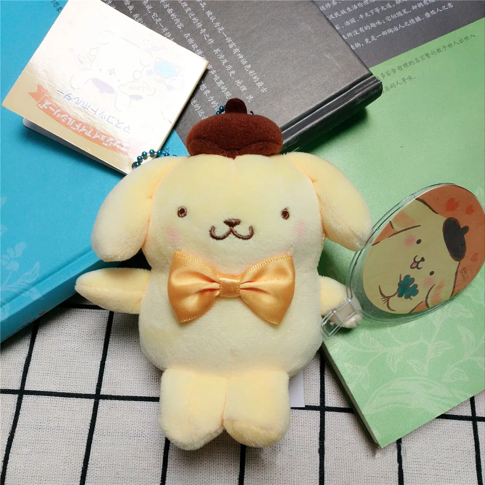 Брелок для ключей в виде животного 10 см