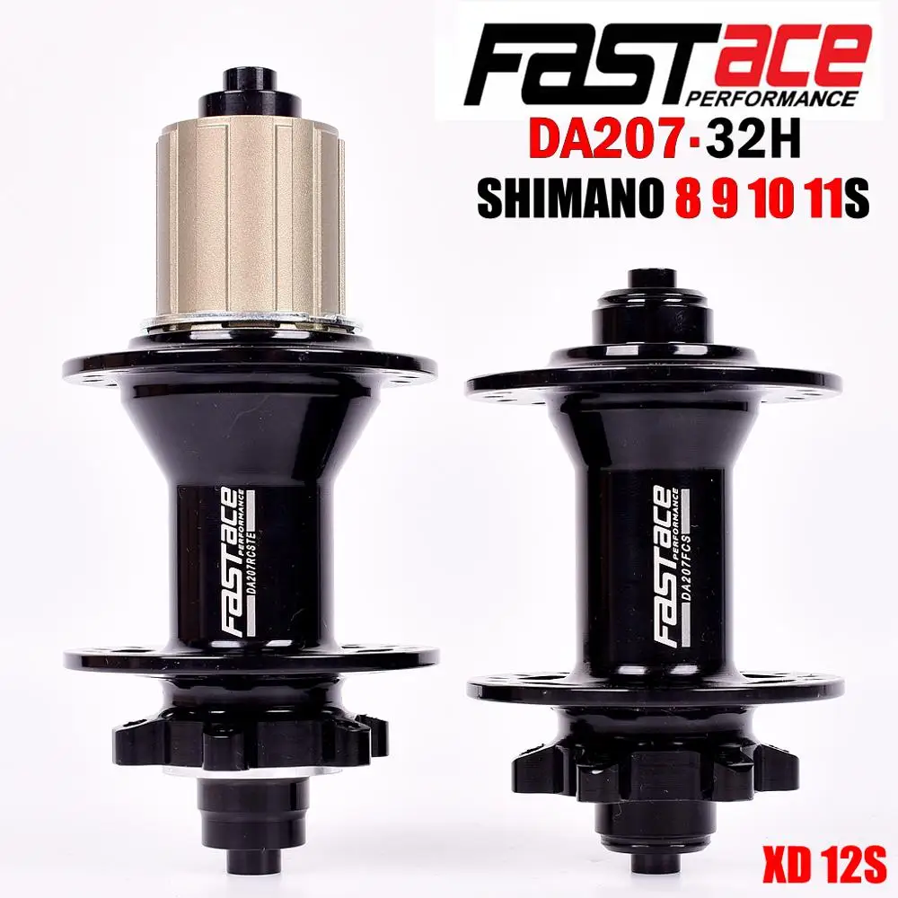 Ступицы Fastace DA207 MTB AM дисковый тормоз горного велосипеда эндуро подшипники