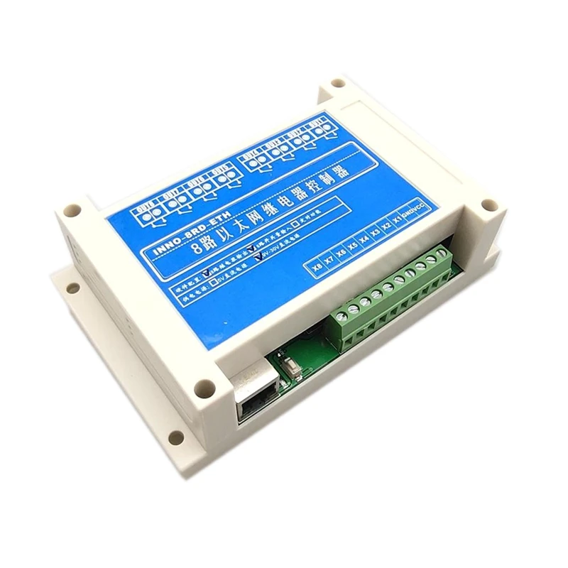 Ethernet реле 8-канальный видеорегистратор сети Ethernet Интернет реле сетевой кабель TCP/IP MODBUS TCP