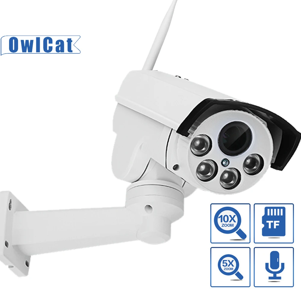 Уличная IP-камера OwlCat SONY HD 2 МП 5 Мп PTZ Wi-Fi аудио 5X 10X оптический зум беспроводная ИК