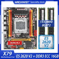 machinist x79 motherboard kit lga 2011 set combo e5 2620 v2 cpu processor 28gb ddr3 ecc ram nvme m 2 sata 3 0 x79 e5 v3 3k