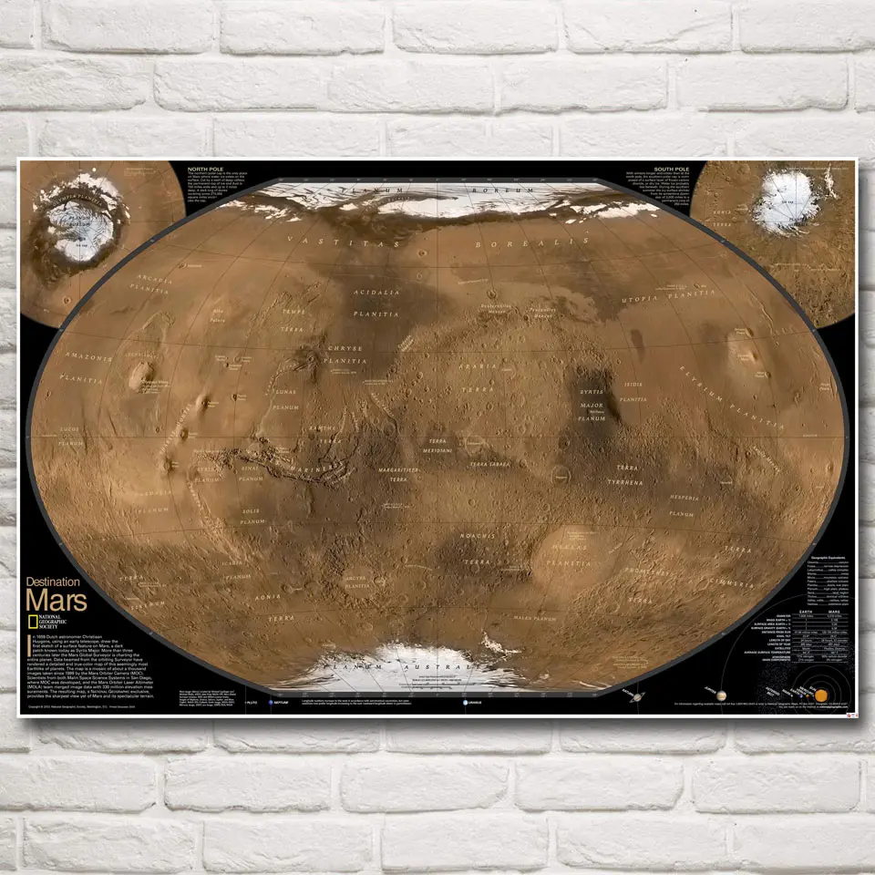 Андромеда космическая галактика звезды Марс планеты искусство шелковая ткань