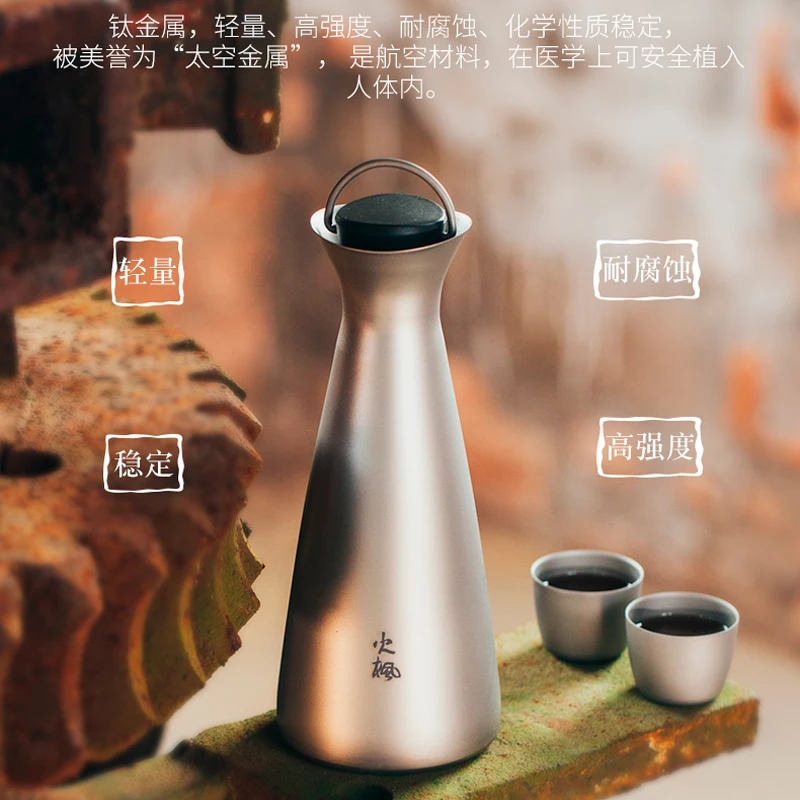 Домашние титановые плоские фляжки индивидуальная уличная легкая плоская фляжка