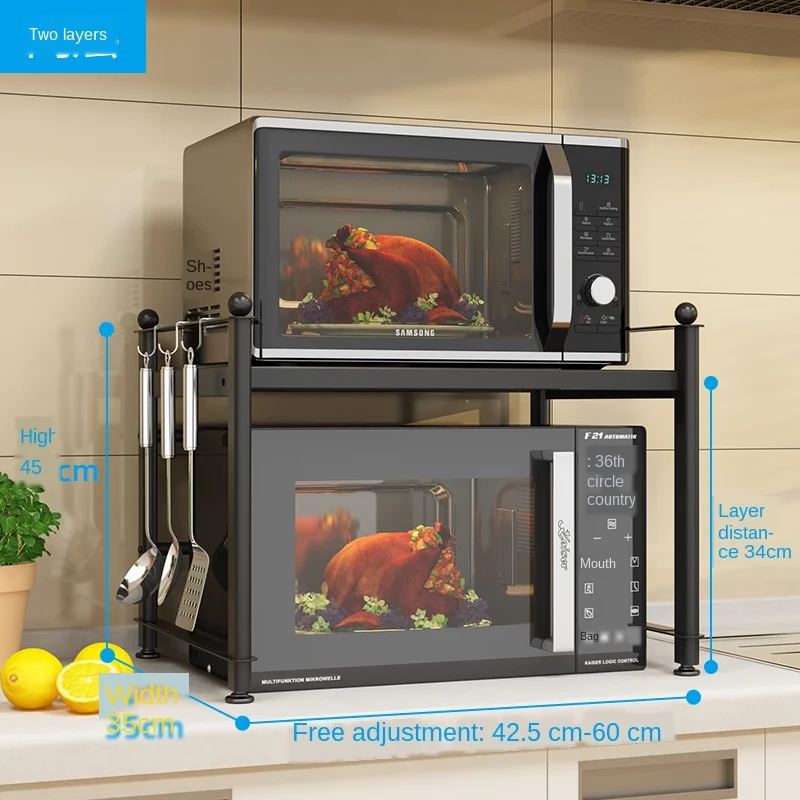 Выдвижная кухонная СВЧ-решетка столешница Бытовая полка для духовки двухслойная