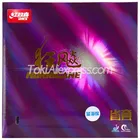 DHS провинциальный Hurricane 3 Синяя губка для настольного тенниса оригинальная DHS Hurricane 3 PRO NEO синяя губка для пинг-понга