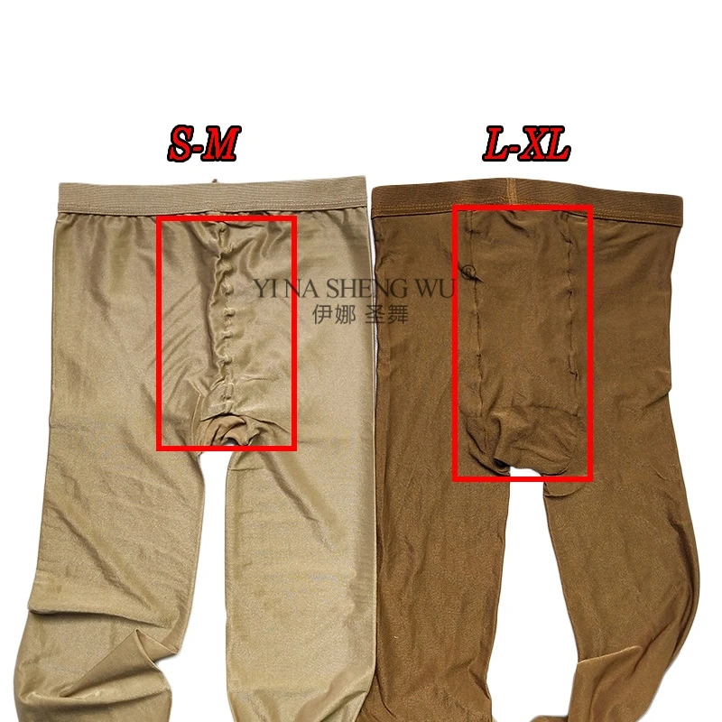 Пикантные блестящие женские носки 70D однотонные колготки с Т-образной