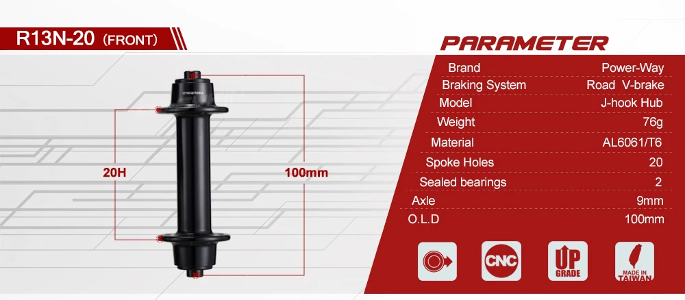 Powerway R13 супер ступица передний 16/18/20 отверстий задний 20/21/24 дорожные велосипедные
