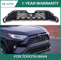 easy installation fit for toyota rav4 modified grille appearance accessories high quality grille