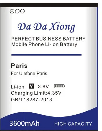 Аккумулятор Ulefone Paris на 3600 мА · ч для / X|battery for ulefone paris|ulefone paris batterybattery |