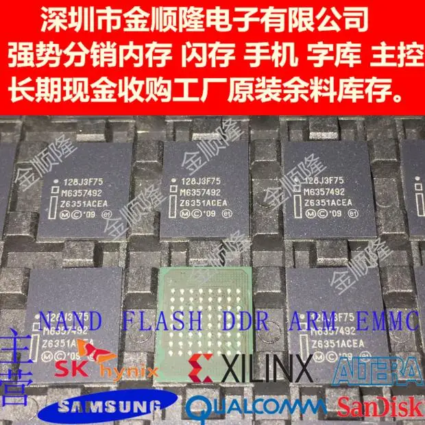 

PC28F128J3F75A MICRON BGA 128J3F75