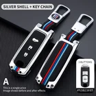 Чехол для автомобильного ключа чехол для ключа для Mazda 2 3 5 6 gh gj cx3 cx5 cx9 cx-5 cx 2020 аксессуары держатель оболочка защитный набор автостайлинг