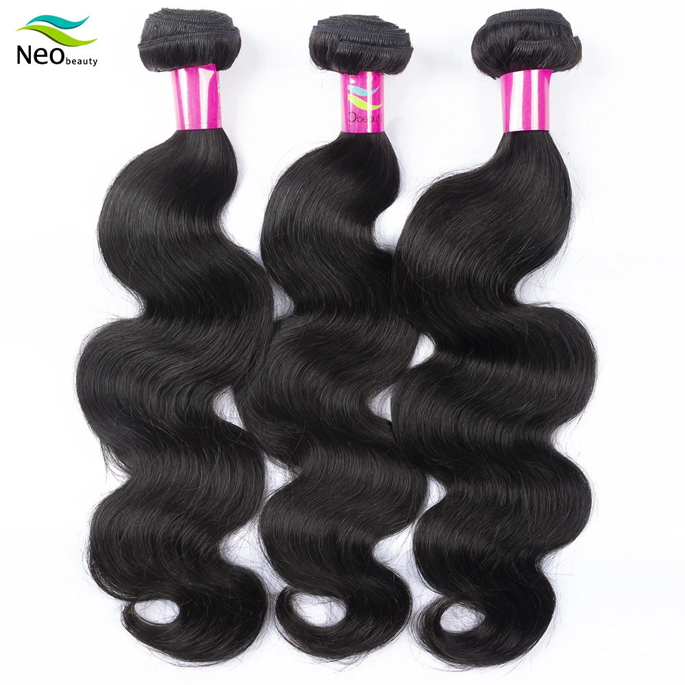 

10A Brazilian Virgin Hair Body Wave Bundles Very Full Body Wave Human Hair Bundles Free Shipping Cuticle Aligned Hair