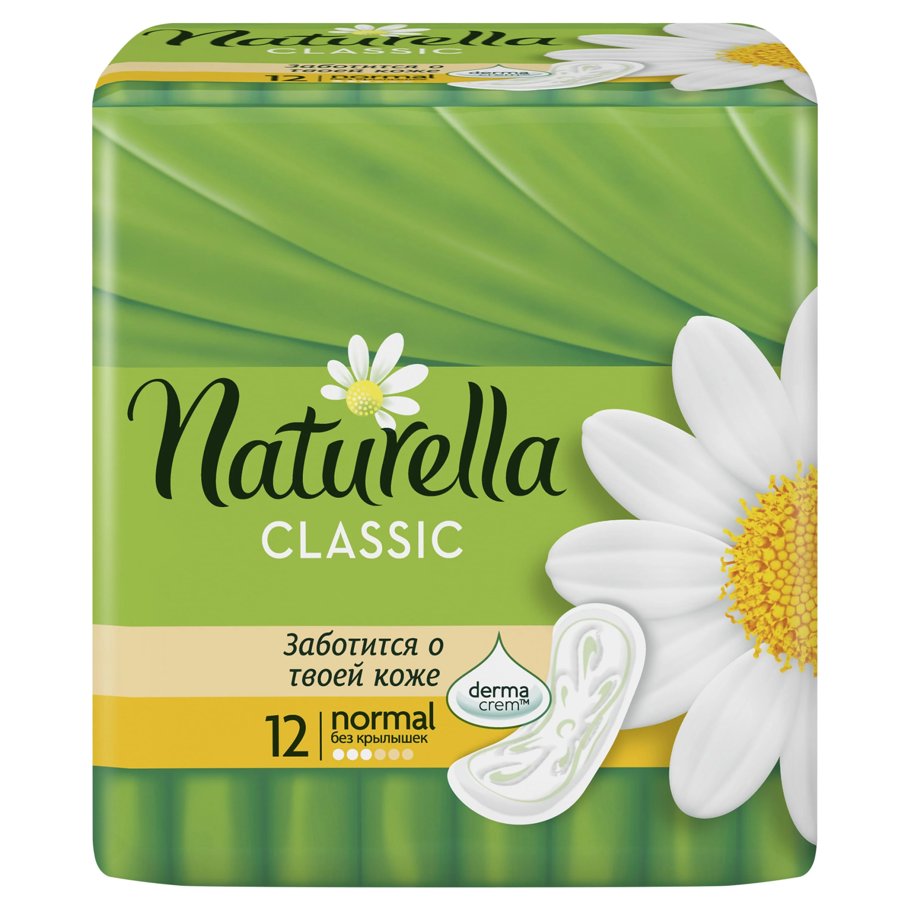 Женские ароматизированные прокладки NATURELLA CLASSIC Normal (с ароматом ромашки) Single 12