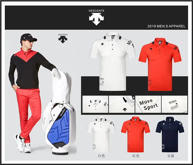 Скидка QMen Спортивная футболка с коротким рукавом DESCENTE Golf, одежда для гольфа, S-XXL на выбор, свободная футболка для гольфа