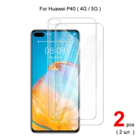 for huawei p40 5g 4g tempered glass screen protectors protective guard film hd clear 0 3mm 9h hardness 2 5d