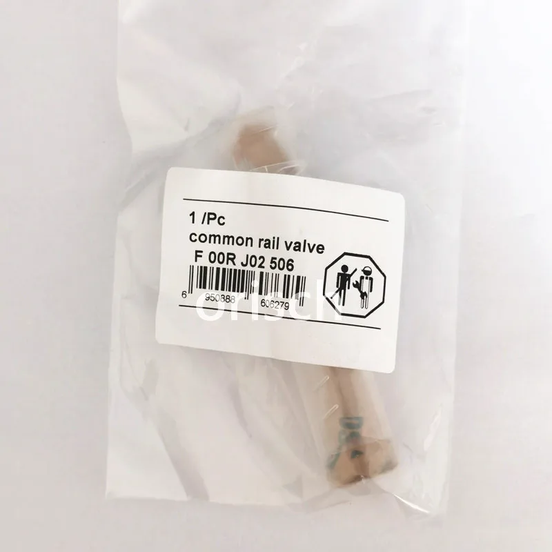 Клапан впрыска системы управления аккумуляторной топливной магистралью F00RJ02506