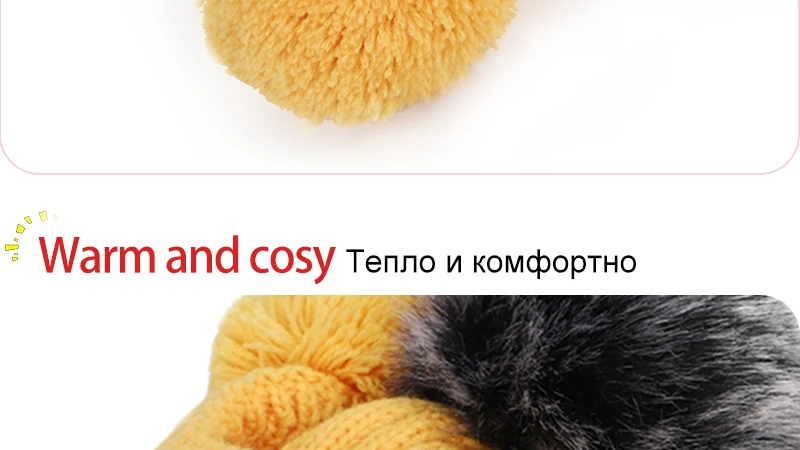 Зимние шапочки для детей, шапка для мальчиков и девочек, искусственный помпон из лисьего меха, шапка с милой вышивкой Skullies Beanies, вязаная теплая шапка s