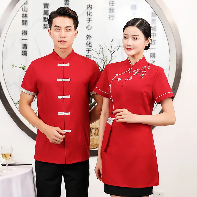 

Hotel Work Women Catering Uniform National Style Plum Blossom Tang Suit Tea House Waiter Short Sleeve Apron
