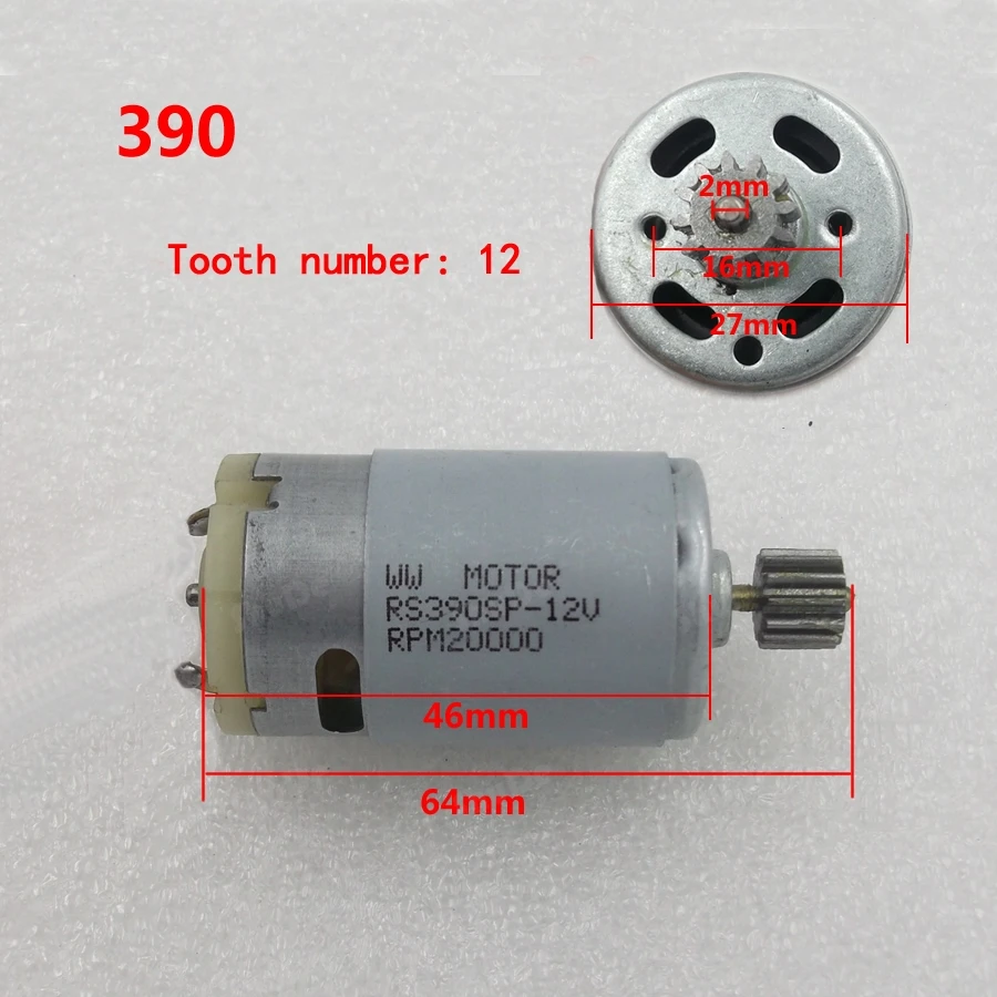 6 в 12 В Детский Электрический автомобиль игрушечный и мотоцикл специальные