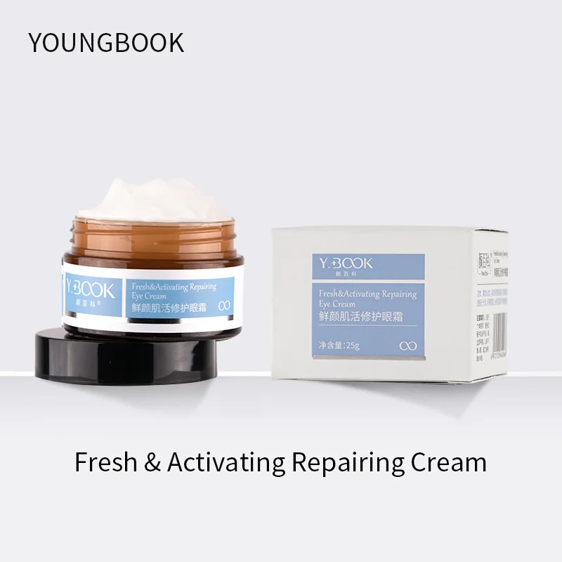 YOUNGBOOK антивозрастной коллагеновый крем для глаз от морщин осветления тонких