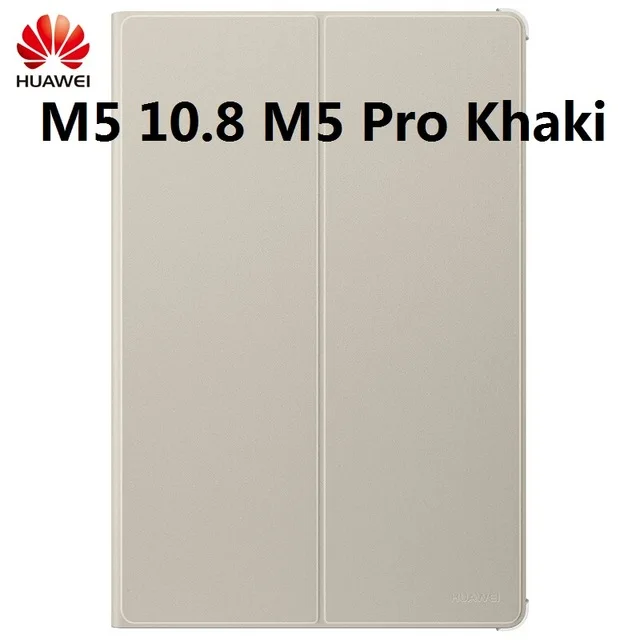 M5 10.8 M5 Pro Khaki Чехол для HUAWEI M5 10,", официальный смарт-чехол для HUAWEI Mediapad M5 M5 PRO, кожаный чехол-книжка M5, чехол для планшета 10,8 - Цвет: M5 10.8 M5 Pro Khaki