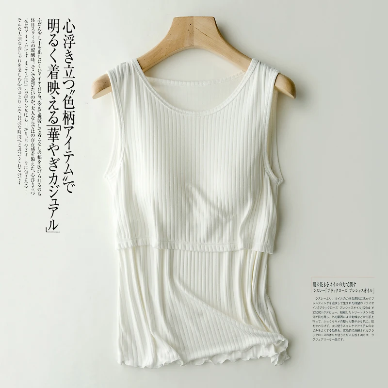 1 шт. Летний Тонкий жилет для кормления грудью|Бюстгальтеры грудного кормления| |