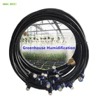 S250 комплект распылителя воды 10 м, влажный туман, садовый небулайзер, наружная система запотевания, водяной туман для теплицы, увлажнение, охлаждение внутреннего дворика