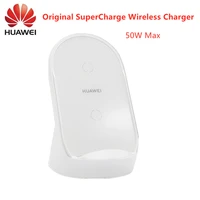 Original Huawei SuperCharge Wireless Charger Stand 50W Max CP62R Desktop For Mate 40 40 pro P40 P40 Pro For iphone 12 12 pro