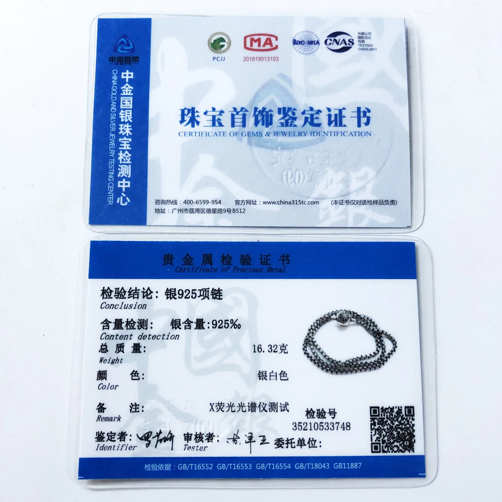 

Basic Necklace,2017 Brand New Strand Fashion Jewelry Europe Style Rebel 925 Sterling Silver Bijoux Gift For Men Women Friend