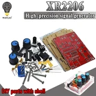 Генератор сигналов XR2206, синусоидальныйтреугольныйквадратный выход, 1 Гц-1 МГц, регулируемая амплитуда частот