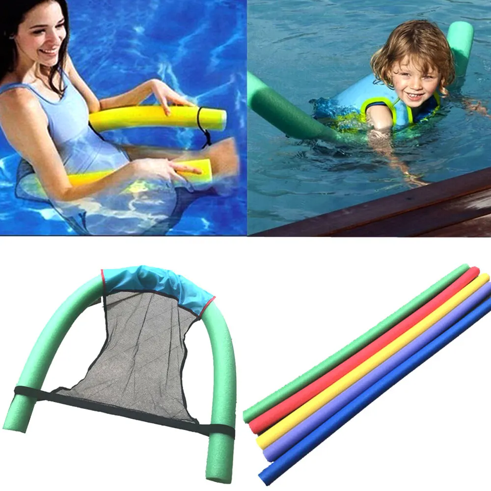 Сетка для плавающего стула бассейна сетка вечерние лаксации воды 1 шт.| |