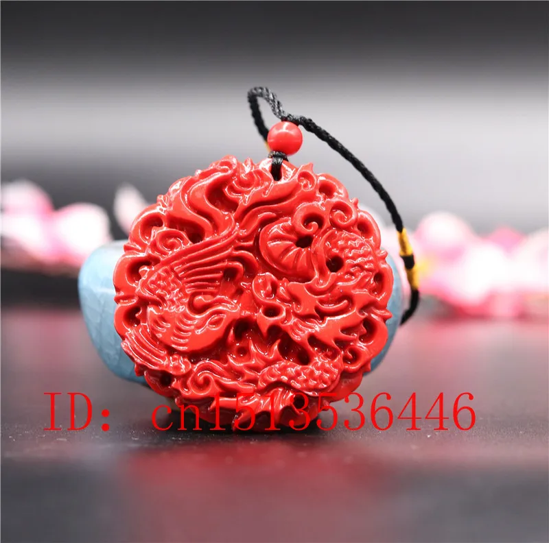 Подвеска в виде дракона красного цвета|Подвески| |