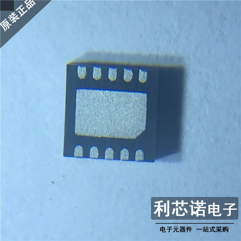 100% новый и оригинальный в наличии MCP73833-AMI/MF маркировка: AAAA MCP73833 QFN10 список