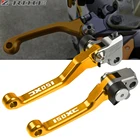 Для 150SX 150XC 150XC-W 2009-2018 150 SXXCXC-WXC W CNC алюминиевые рычаги тормозной муфты для мотоцикла