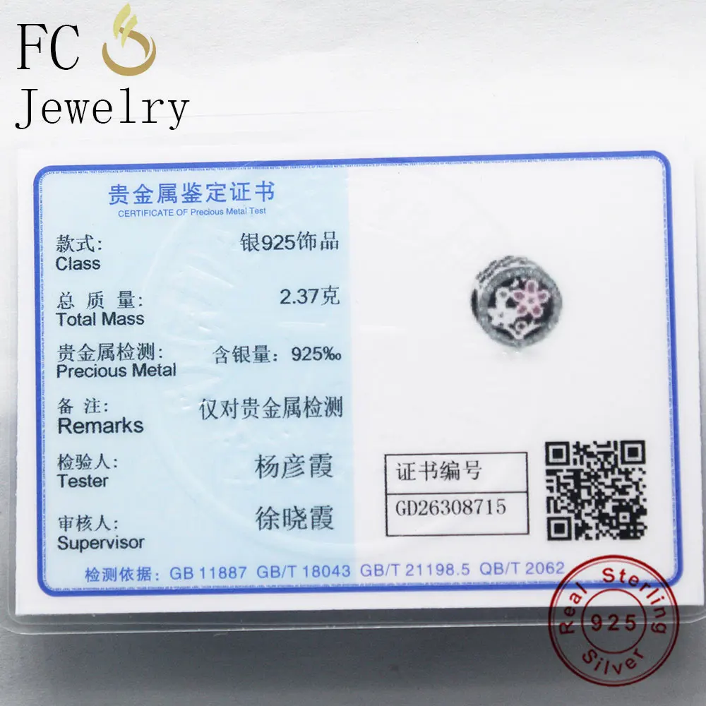 FC ювелирные изделия подходят оригинального бренда шармы браслет 925 серебро