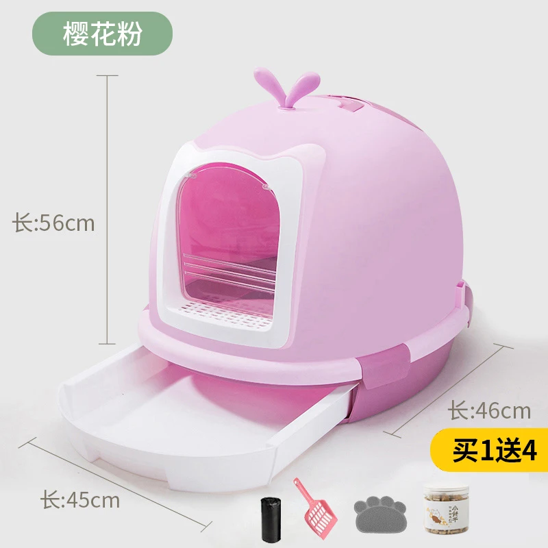 Пластиковый поднос полностью закрытый кошачий наполнитель мебель очень большой