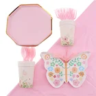 Украшения для дня рождения, одноразовая посуда, тарелки в форме бабочки, салфетки, шары, цветок, Строительный набор, 41 штука