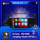 Автомобильное радио, мультимедийный видеоплеер, GPS-навигатор, 2 Din, Android 10 для Kia RIO 4 2015-2017, голосовое управление, без DVD-плеера