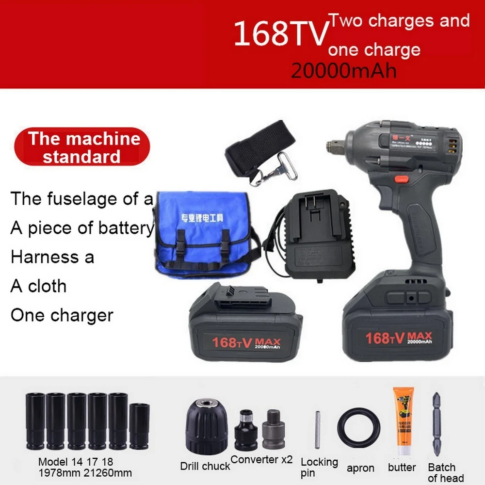 480 Nm 5/8 mm Electric Powerful Impact Wrench Rechargeable-Lithium LED Lighting Variable Speed Trigger Brushless Motor Wrench - Цвет: 168TV Two Battery