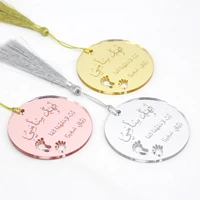 12 pcs of personalized baby baptism wedding engagement gold mirror round tassel label invitation gift children party decoration