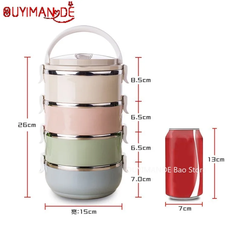 

Exquisite Fashion Lunch Box Stainless Steel Leak-proof Lunch Box Portable Insulation Food Storage Box Picnic Camping Insulation