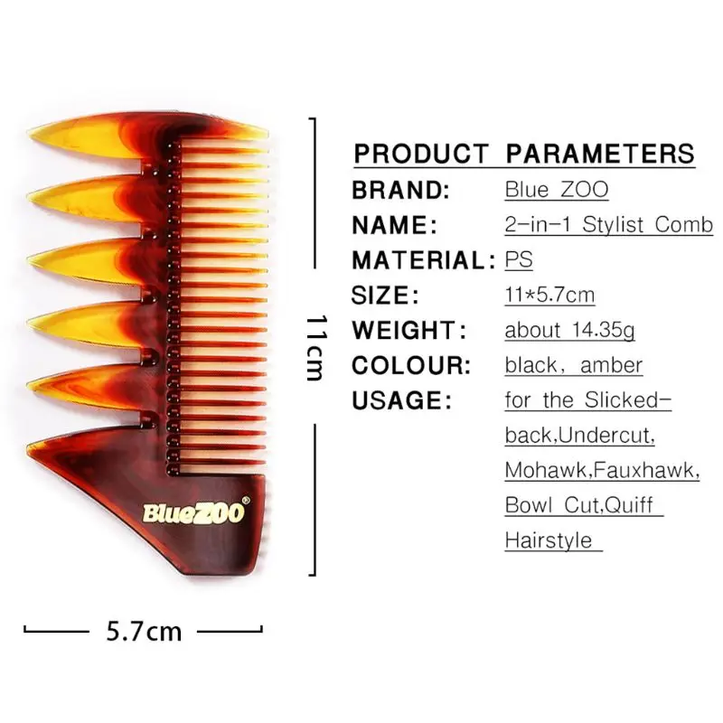 2 в 1 короткая двухсторонняя расческа для волос распутывания вьющихся стиле ретро