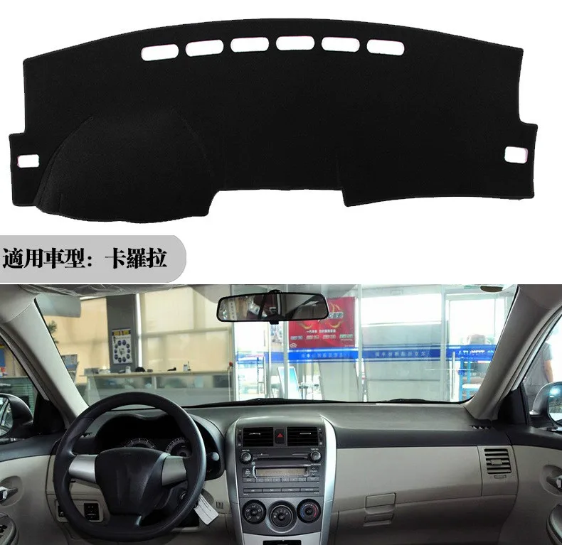 

ar Styling Dashmat Dash Mat Dashboard Cover Pad Sun Shade Protect Carpet For Toyota Corolla E140/E150 2006 2007 2008 2009 -2013