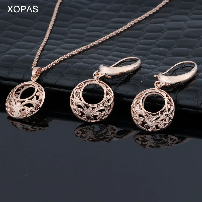 Набор женских ювелирных изделий XOPAS цвет розовое золото 585 пробы двухслойный
