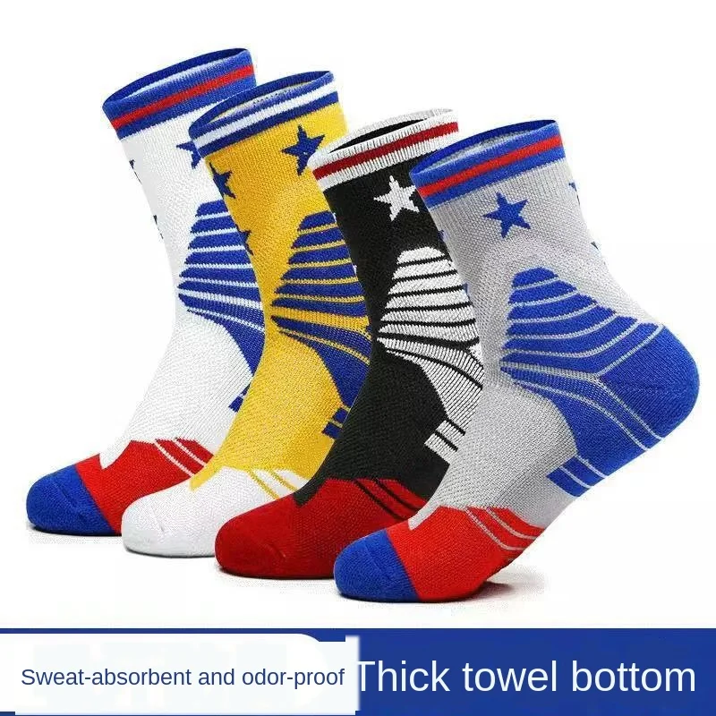 Профессиональные велосипедные носки Dooy для мужчин и женщин Нескользящие дышащие