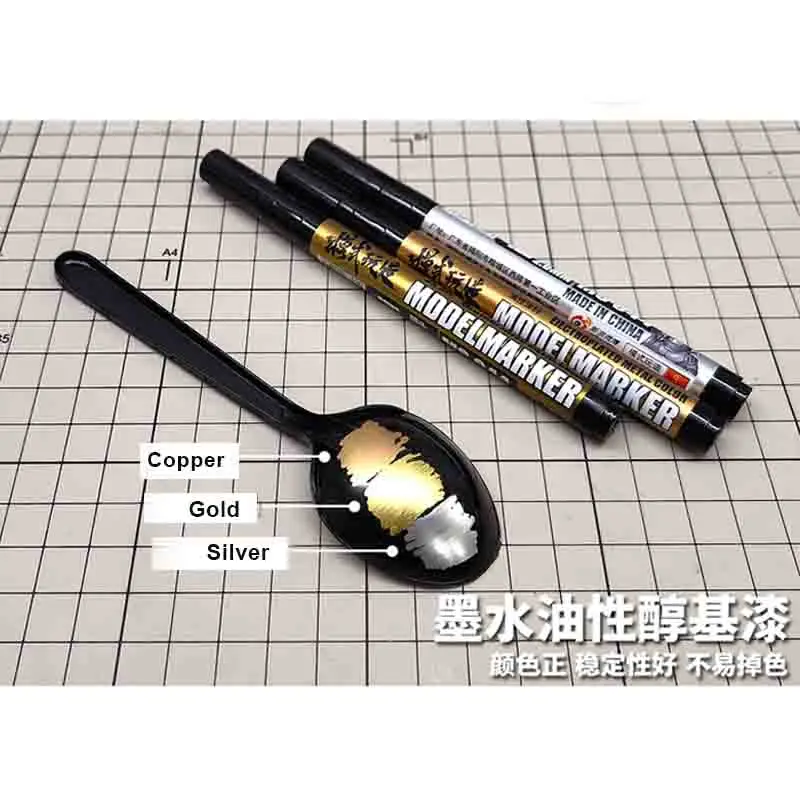 Маркер с гальваническим покрытием для модели маркер военной техники модель GK