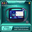 Автомобильная Мультимедийная магнитола для Opel Insignia 10,0-2014, Android 2016, 8 ГБ, 128 ГБ