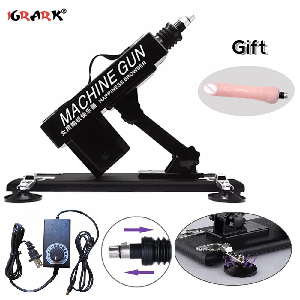 Секс-пулемет с большим фаллоимитатором бесплатный подарок мощные