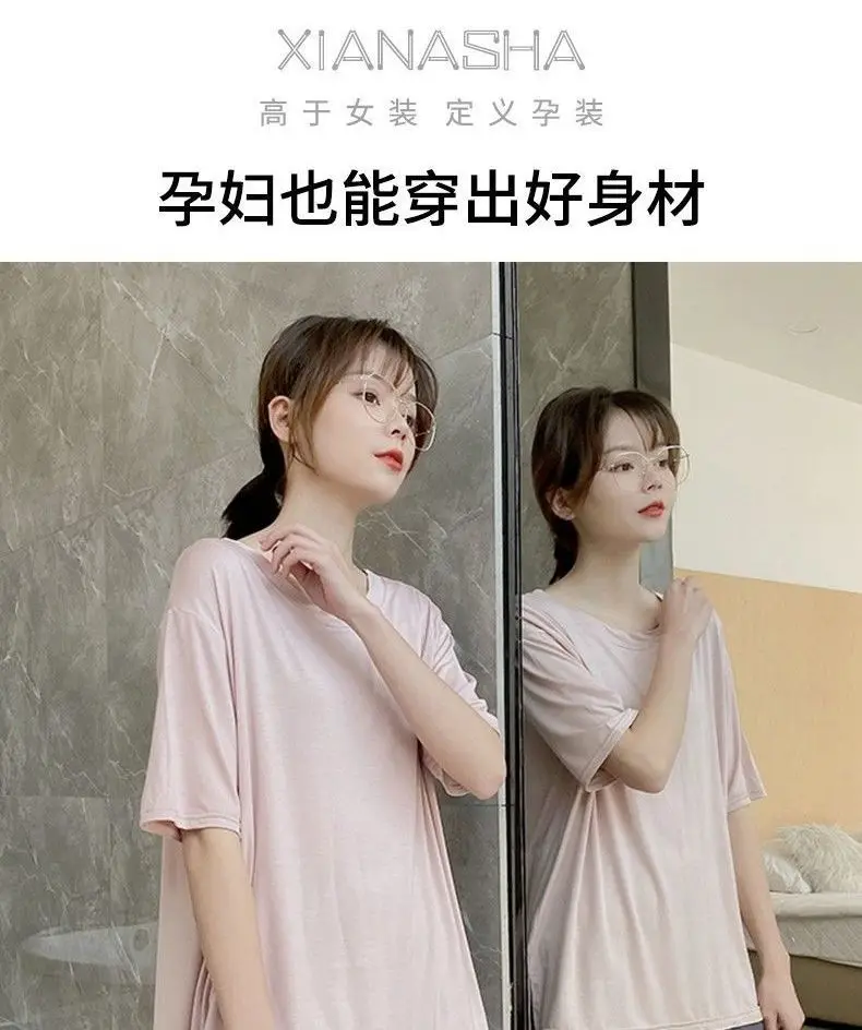 

New Maternity Pajamas Summer O-Neck Loose and Thin Casual Maternity Home Dress Short-sleeved Belly Lift Maternity Pyjama Set